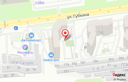 Студия оформления праздников Data на карте