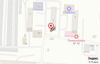 Фирменный магазин Ермолино на улице Гагарина на карте