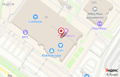 Сеть гипермаркетов Самбери в Индустриальном районе на карте