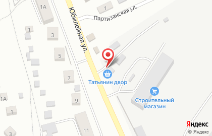 Компания по приему металлолома Сибвтормет на карте
