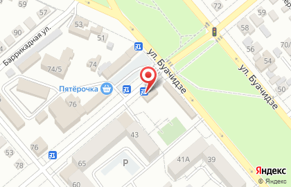 Салон красоты в Ставрополе на карте