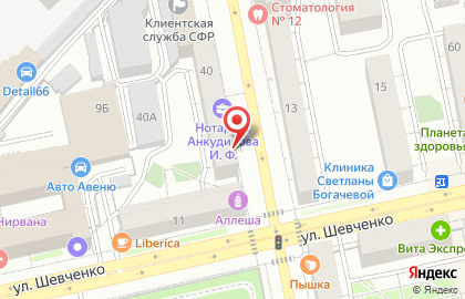 Бюро переводов 1000 знаков в Железнодорожном районе на карте