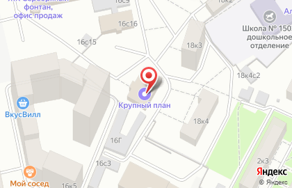 Ирвис на Новоалексеевской улице на карте
