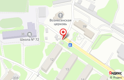 Ателье По карману на карте