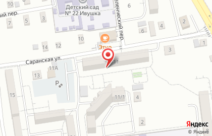 Сервис Продукт на Саранской улице на карте