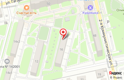 Офис Трендс на карте