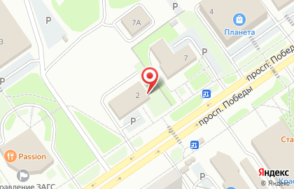 Межрайонная ИФНС России № 4 по Белгородской области в Старом Осколе на карте