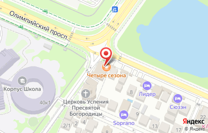 Аптека на Старообрядческой улице на карте
