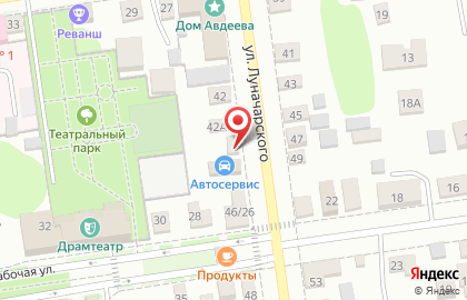 Автосервис Вектор на улице Луначарского на карте