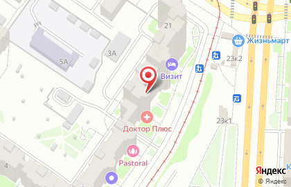 Банкомат Росбанк в Екатеринбурге на карте
