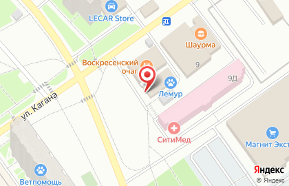Туристическое агентство Вс-вояж на карте