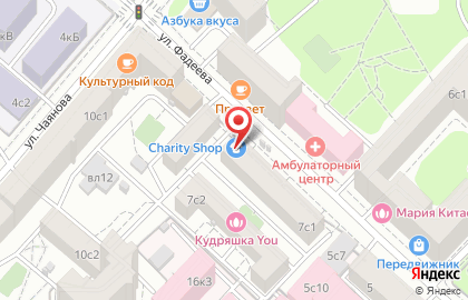 Клинико-диагностический центр Литех на улице Фадеева на карте