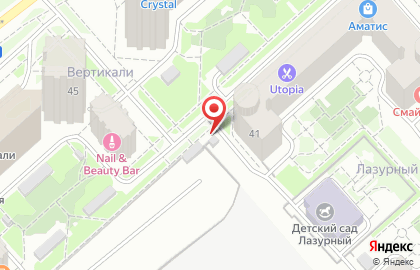 Продуктовый магазин Магдалина на улице Авиаторов на карте