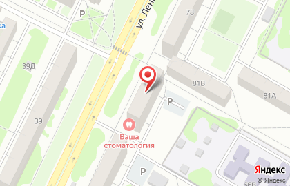 Салон красоты EL на карте