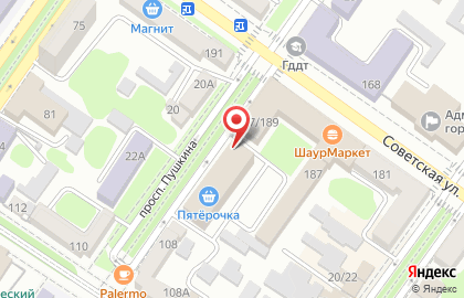 Магазин фастфудной продукции на проспекте Пушкина на карте