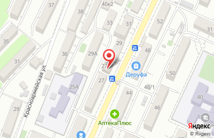 Медицинский диагностический центр Элиса на улице Гагарина на карте