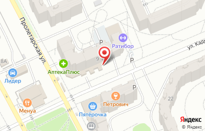 ООО Триэл на Пролетарской улице на карте