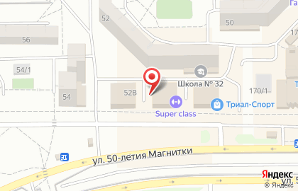 Мастерская Ремонт сотовых телефонов в Орджоникидзевском районе на карте