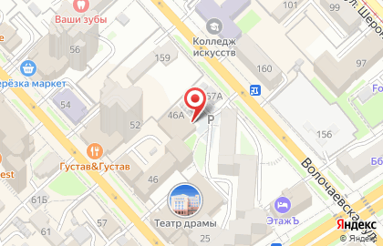 Управление МВД России по Хабаровскому краю Управление по вопросам миграции в Центральном районе на карте