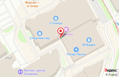 Салон связи МегаФон в Индустриальном районе на карте