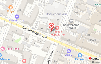 Новостройки, ООО Инвестиционно-строительная компания ФинИнвест на Степана Разина на карте