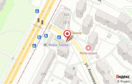 Магазин по продаже фруктов, сухофруктов и овощей на карте