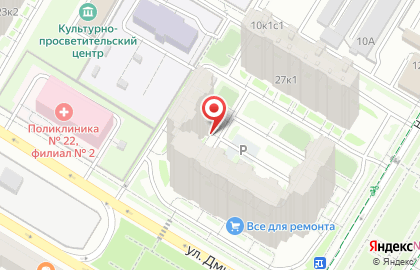 Юридическая консультация Фемида на улице Дмитрия Ульянова на карте