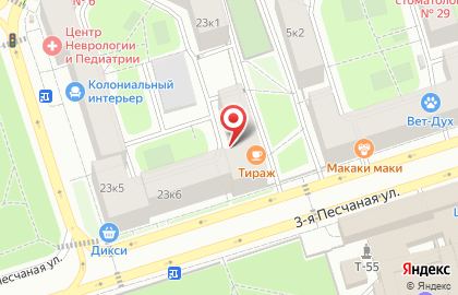 Копировальный центр на карте