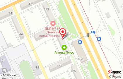 Салон связи МегаФон в Дзержинском районе на карте