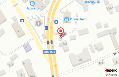 Киоск по продаже фруктов и овощей в Якутске на карте