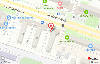 Центр Связной на улице Новосёлов, 22а на карте
