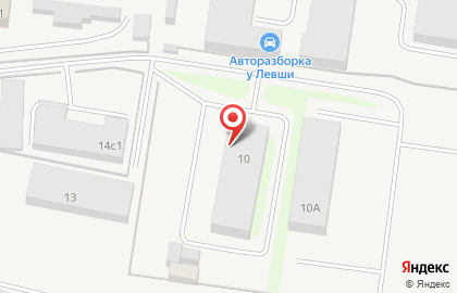 Автосалон СургутТраккерТрейд на карте