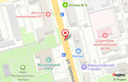 много цветов на улице Циолковского на карте
