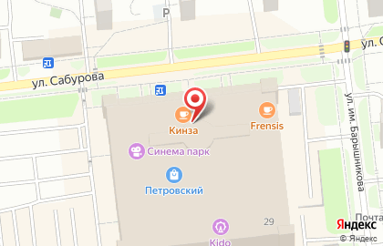 Магазин бижутерии Бьютик на карте
