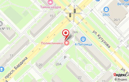 Транспортная компания Кузбасские перевозки в Центральном районе на карте