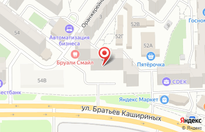 Продуктовый магазин на ул. Косарева, 52Б на карте