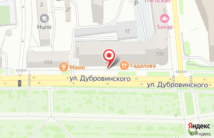 Негосударственный пенсионный фонд Социум на улице Дубровинского на карте