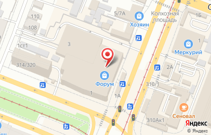 Банкомат Альфа-Банк в Саратове на карте