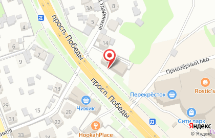 Магазин бытовой техники Белая техника на улице Ударников в Новокуйбышевске на карте