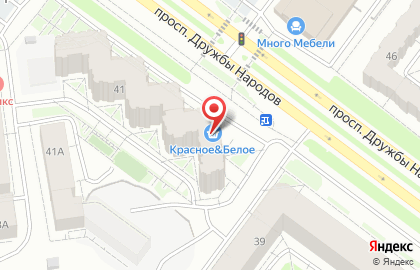 Магазин товаров из Монголии на проспекте Дружбы Народов на карте