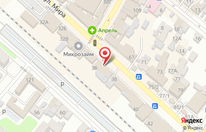 Мастерская по ремонту холодильников Импульс на карте