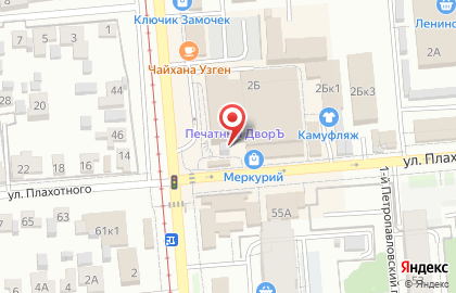 Киоск по продаже хлебобулочных изделий на площади Карла Маркса на карте
