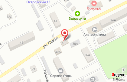 Магазин Атамановский на карте