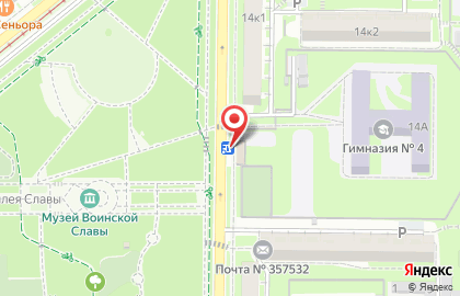 Продуктовый магазин Артём в Пятигорске на карте