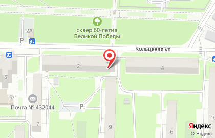 Продуктовый магазин Добрый в Железнодорожном районе на карте