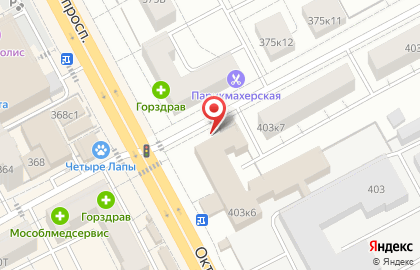 Дом быта в Москве на карте