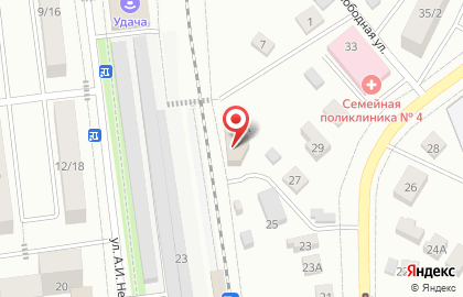 Экспресс-центр выдачи заказов Avon на Свободной улице на карте