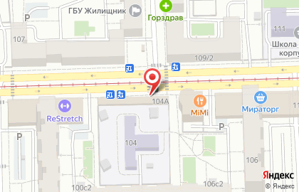 Магазин замороженных полуфабрикатов Элика на Первомайской улице на карте