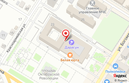 Краевой центр медицинской профилактики, ГУЗ на улице Богомягкова на карте