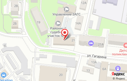 Агентство недвижимости Квадратный метр на улице Гагарина на карте
